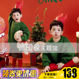 圣诞雪景新款潮童时尚走秀表汇演出男孩毛衣艺术写真拍照影楼服装