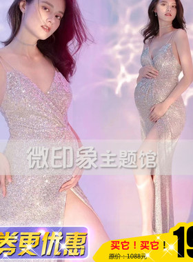 影楼性感孕妇妈咪吊带亮片裙服装
