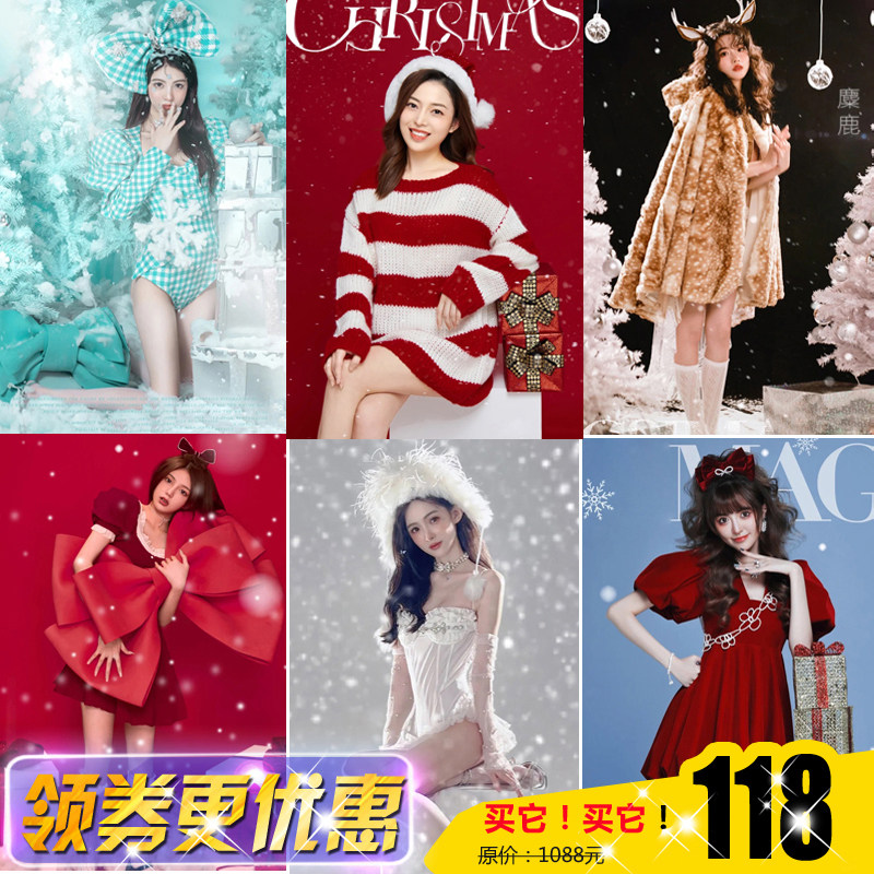 1294新年款影楼圣诞主题女孩艺术拍照冬季年会派对演出摄影服饰装