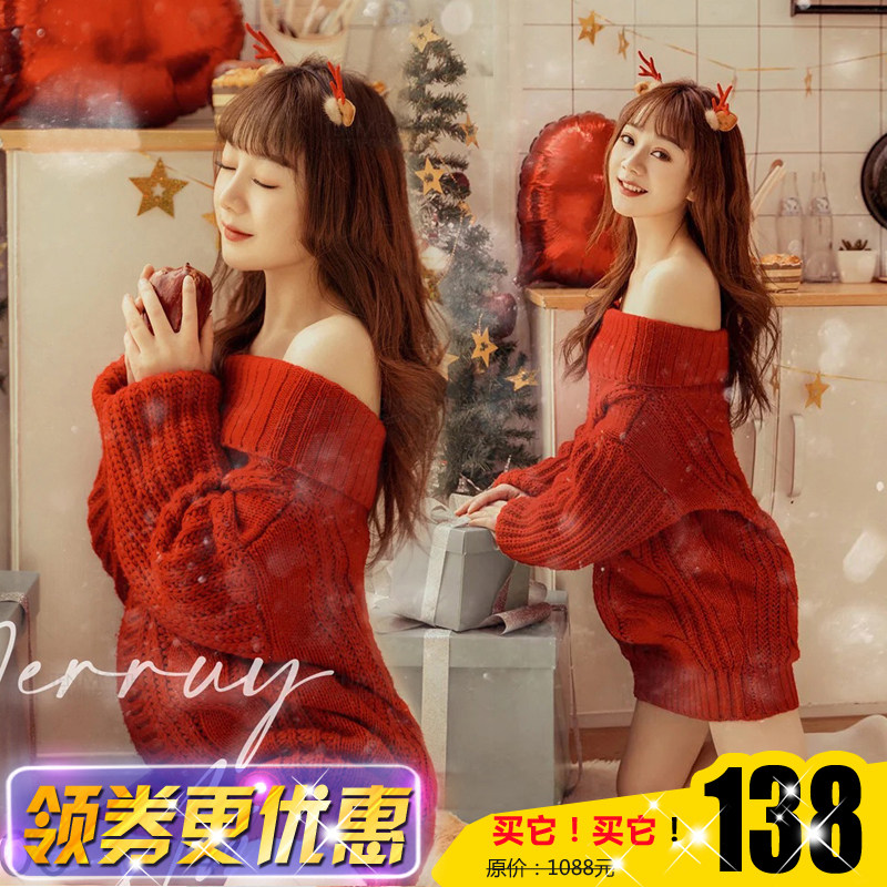 1318影楼新年款大肚妈咪孕妇艺术照冬季毛衣圣诞主题时尚写真服装