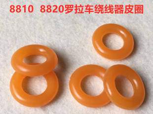 591电脑罗拉车绕线器皮圈打线器黄皮圈胶圈橡胶圈592倒线器导线器
