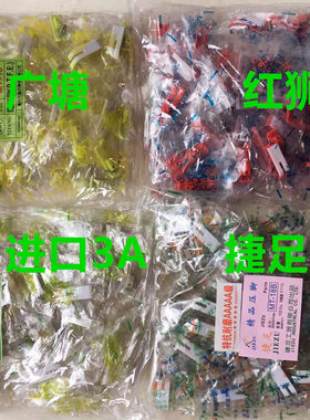 进口材质MT-18牛筋压脚底版平车