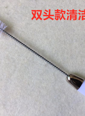 拷边机清洁刷包缝带刀车电脑