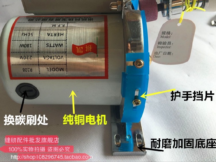 祺凯断布机省布电剪切布机电脑