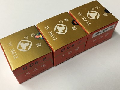 标准电脑同步车大旋梭花样机梭床绗缝机自动剪线梭头6-5 6-7旋梭