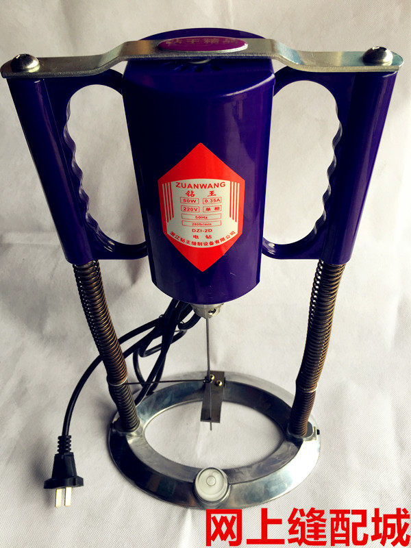 包郵服裝廠打孔電鑽 定位鑽 鑽孔器 鑽布機 定位打孔機裁床用電鑽在類目 生活電器, 生活家電配件, 縫紉機配件中 - 來自Buy2taobao.com提供專業的淘寶代購服務