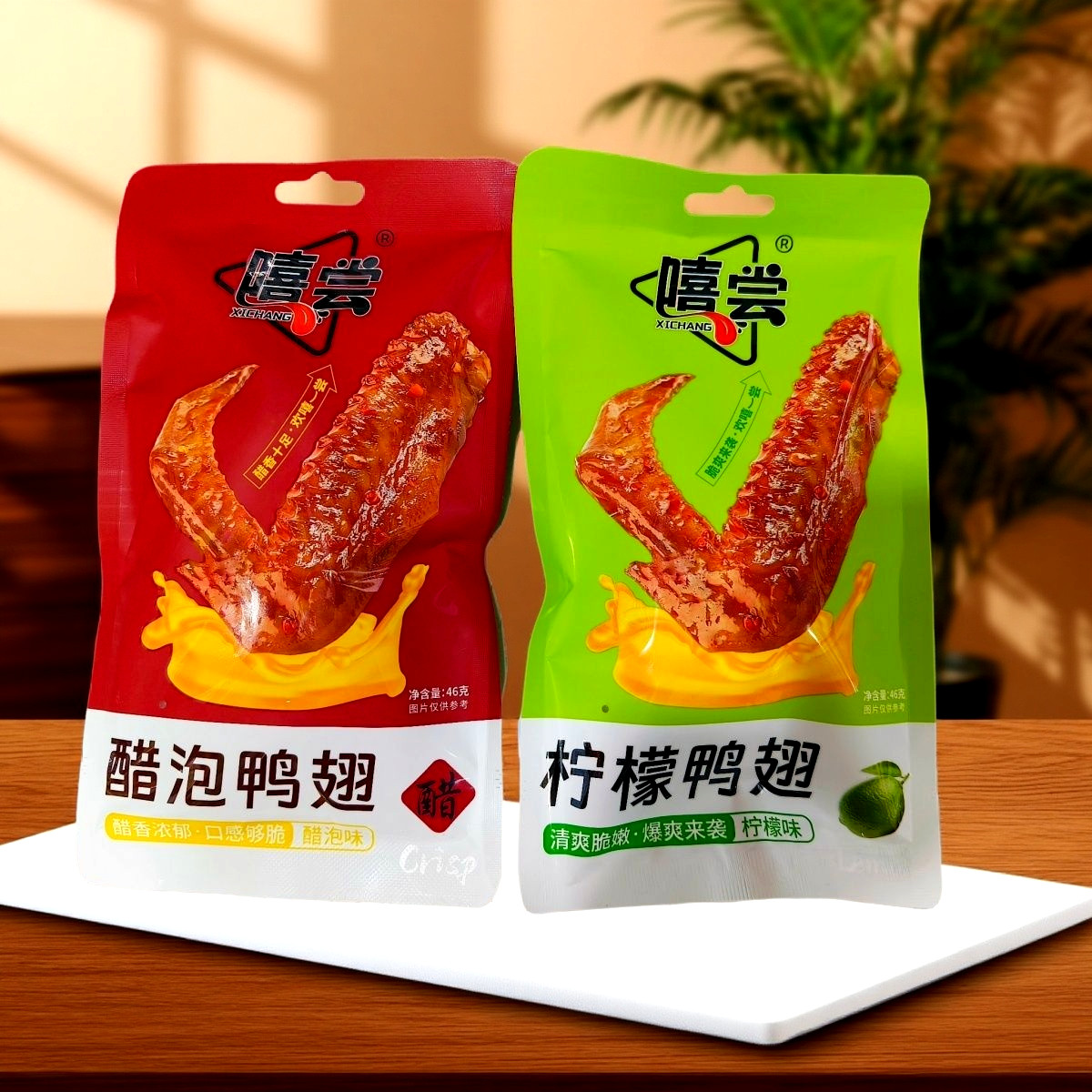 农夫三味鸭翅嘻尝柠檬味鸭翅醋泡鸭翅46克酸辣蜜汁开袋即食