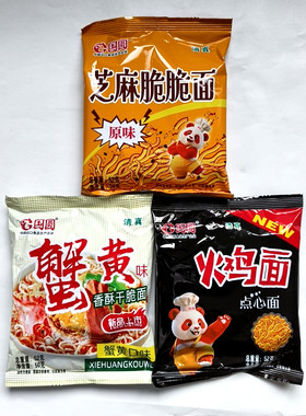 国圆火鸡面点心面芝麻脆脆面