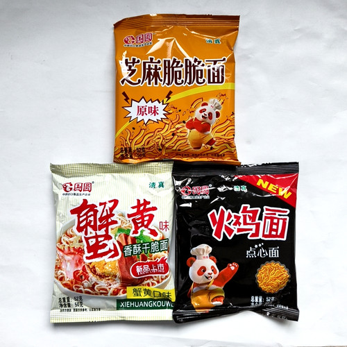 国圆火鸡面点心面芝麻脆脆面