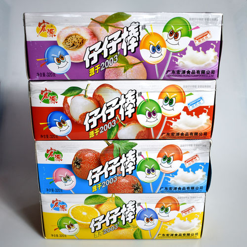 宏源仔仔棒棒棒糖蜜桃味荔枝味