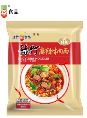 豫竹麻辣牛肉面60g清真方便面