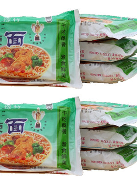 豫竹方便面老豫竹80绿色袋装鸡汁面整箱80g*18包30包泡面