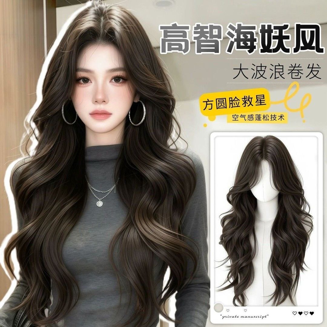 韩系水光大波浪显脸小整顶假发