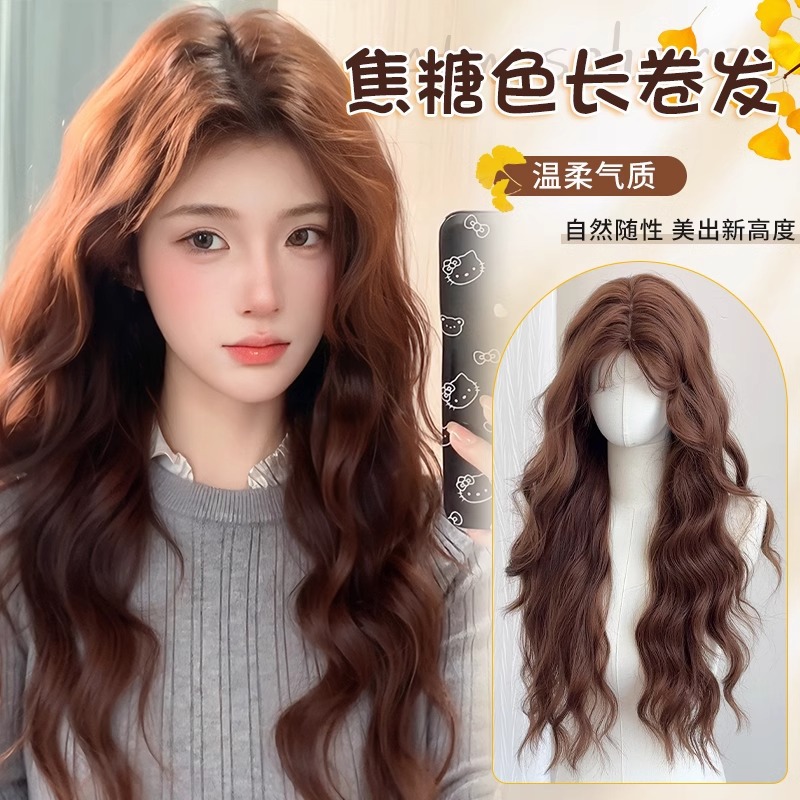 港风羊毛卷假发女长发栗棕色中分慵懒长卷发自然仿真人发全头套式