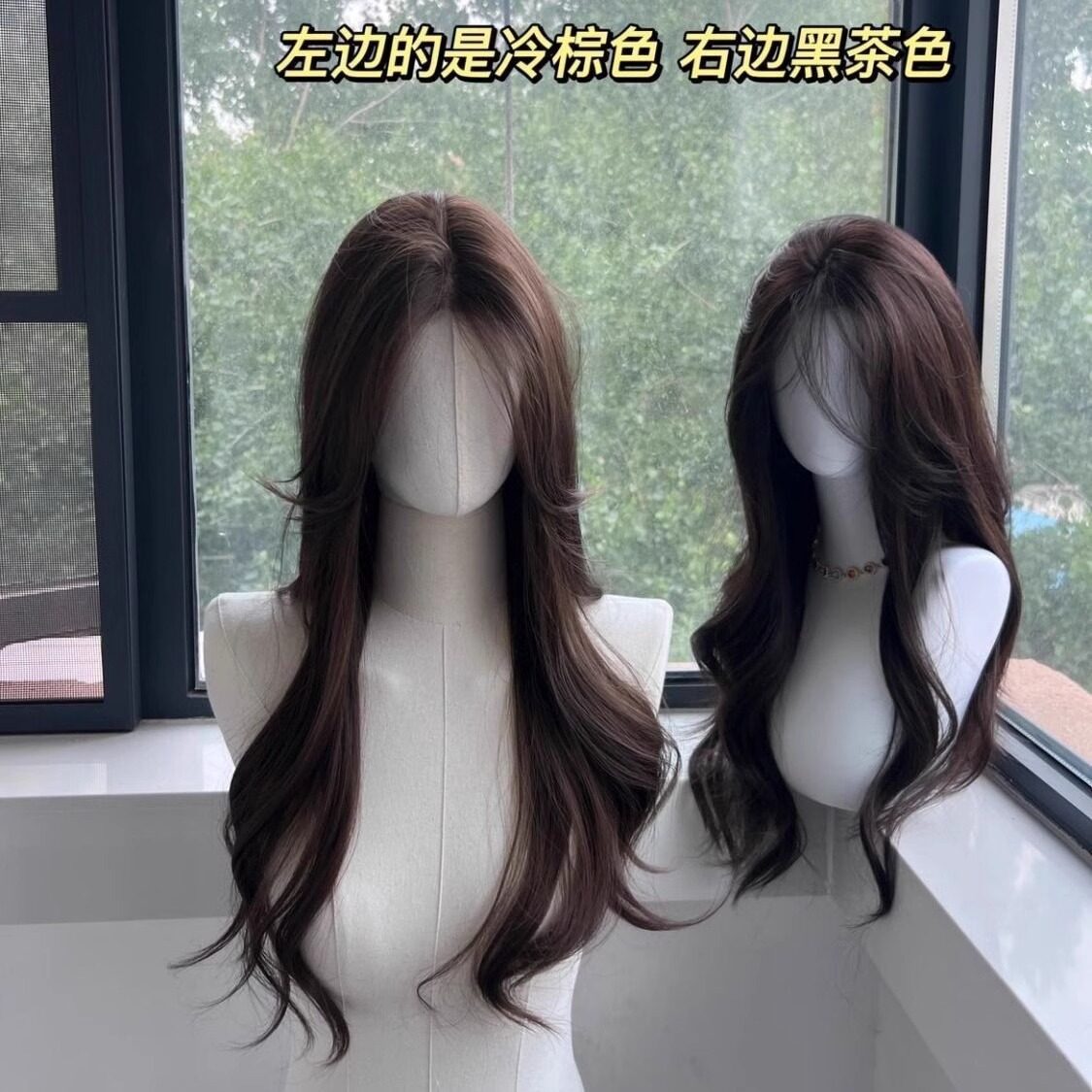 假发女全头套冷棕色八字刘海
