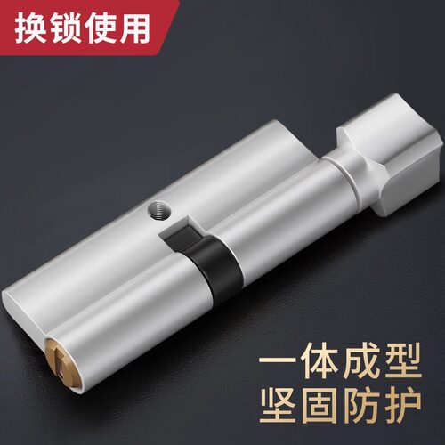 小70锁芯木门锁心家用通用型门锁体室内卧室房门大70配件大75锁具