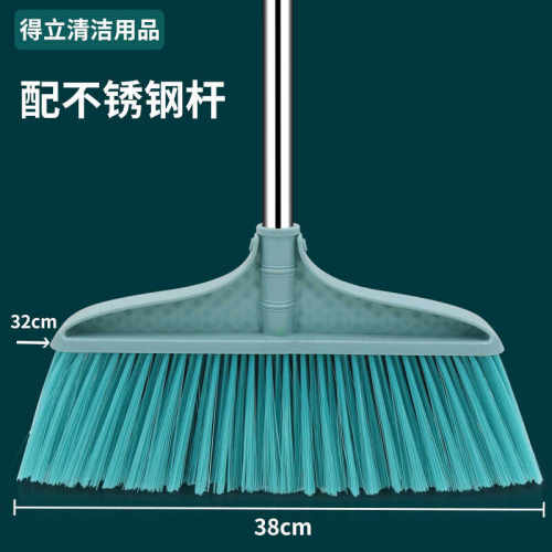 不锈钢扫把塑料户外家用扫帚笤帚