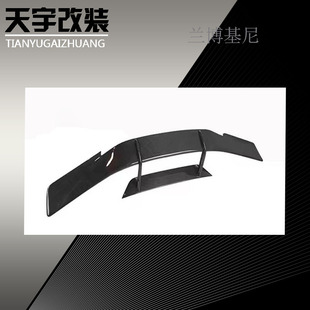 改装 LP610 EVO碳纤后扰流板 LP580 适用于兰博基尼Huracan