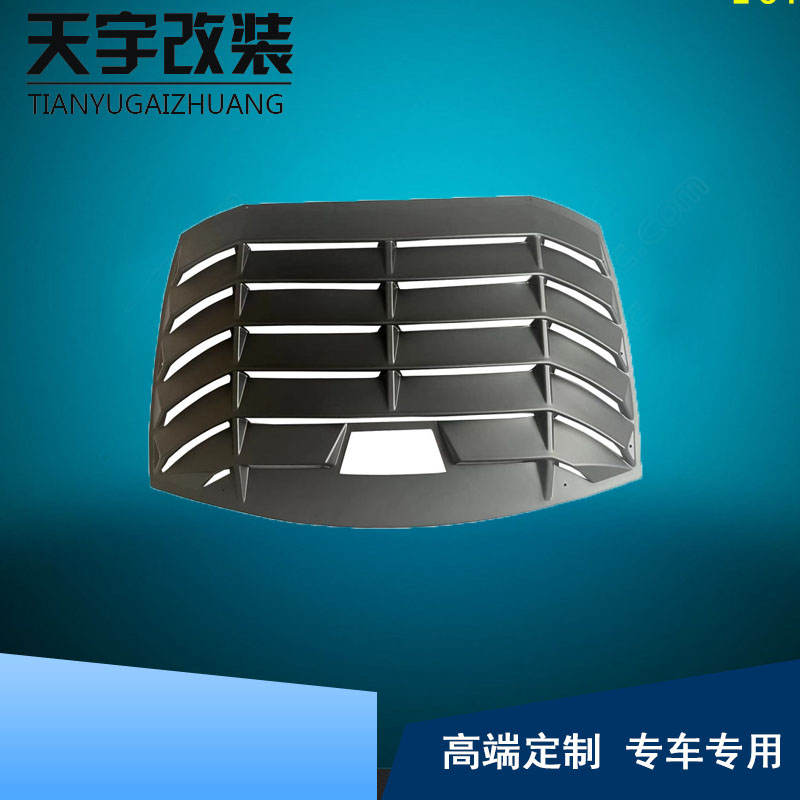 适用丰田GT86/斯巴鲁BRZ车窗