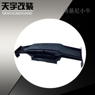2019车身后扰流板 适用于兰博基尼Huracan 2014 Lp580 尾翼 Lp610