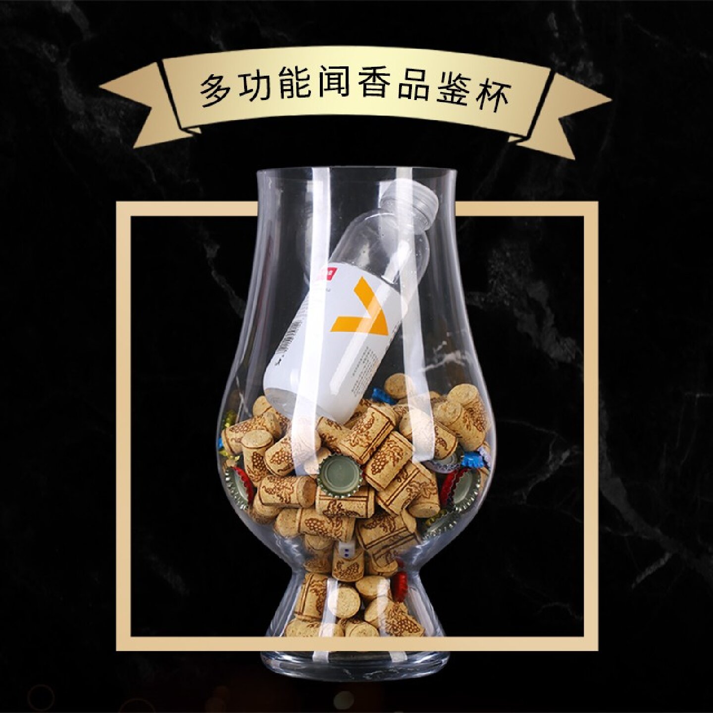 创意摆件玻璃CUPPER红酒定制欧式