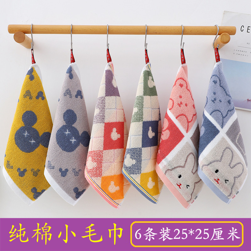 纯棉小毛巾洗脸小方巾婴儿口水巾