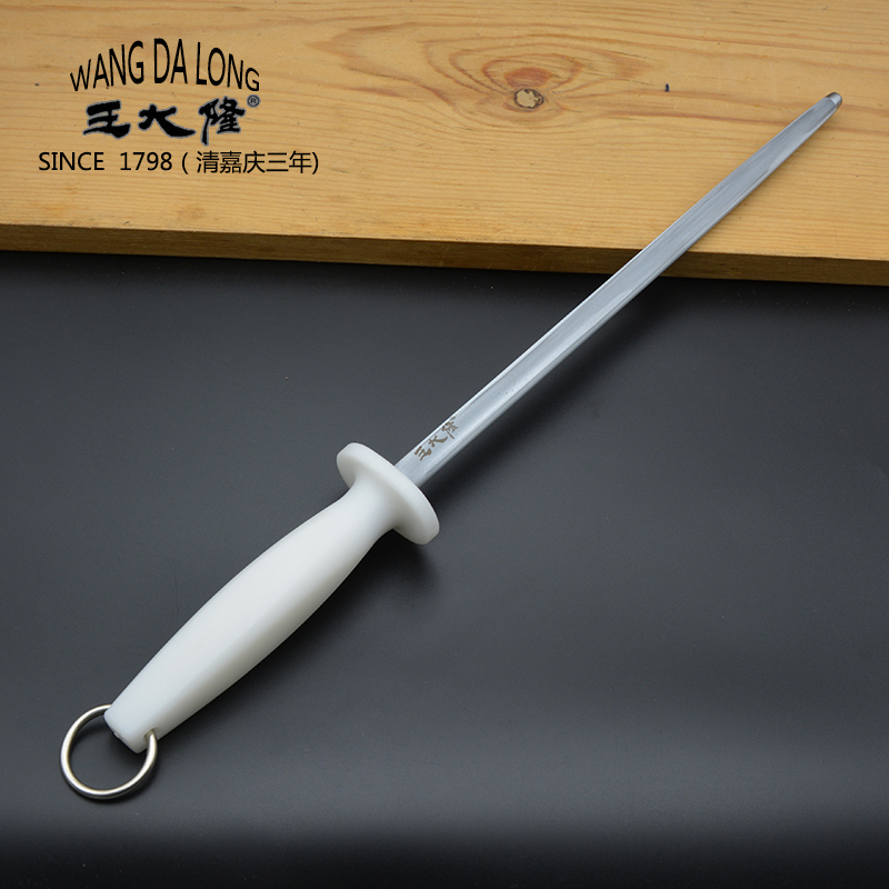 王大隆上海优质工具屠宰磨刀棒