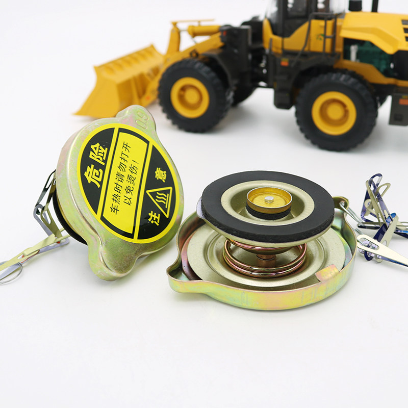 装载机水箱盖3050铲车配件散热器盖子适用于933/952/953加水口盖