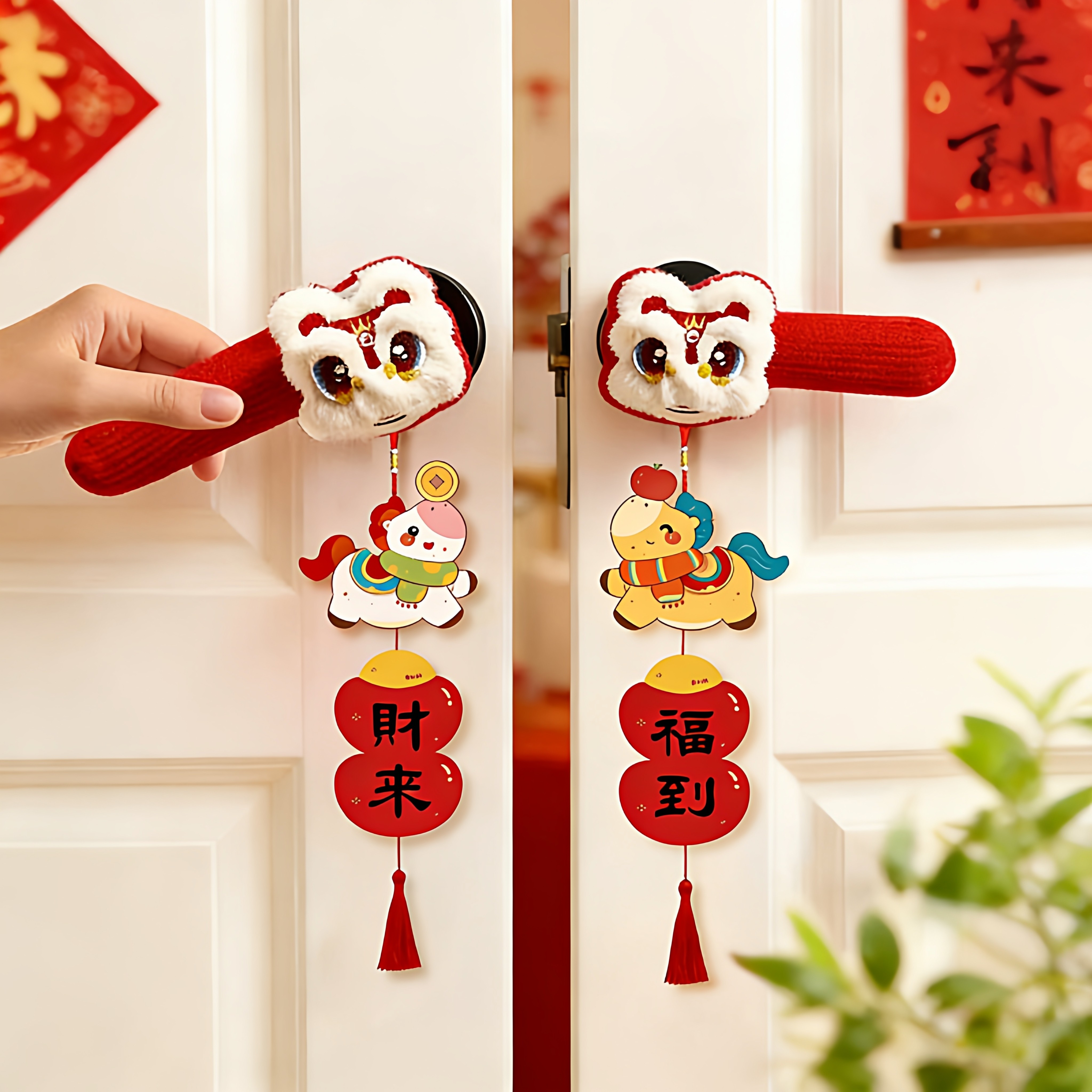 新年卡通马门把手挂饰福可爱挂件客厅卧室房门挂春节布置装饰醒狮,节庆用品/礼品,挂饰/生肖挂饰,淘宝优惠券,粉丝福利购,淘宝优惠卷