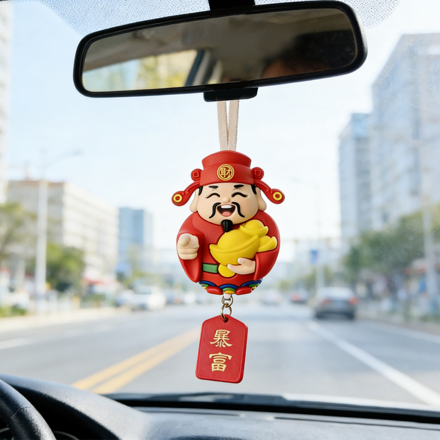 新款马年财神爷车载后视镜挂件汽车装饰玩偶挂件2026车用内饰品,汽车用品/电子/清洗/改装,车挂,淘宝优惠券,粉丝福利购,淘宝优惠卷