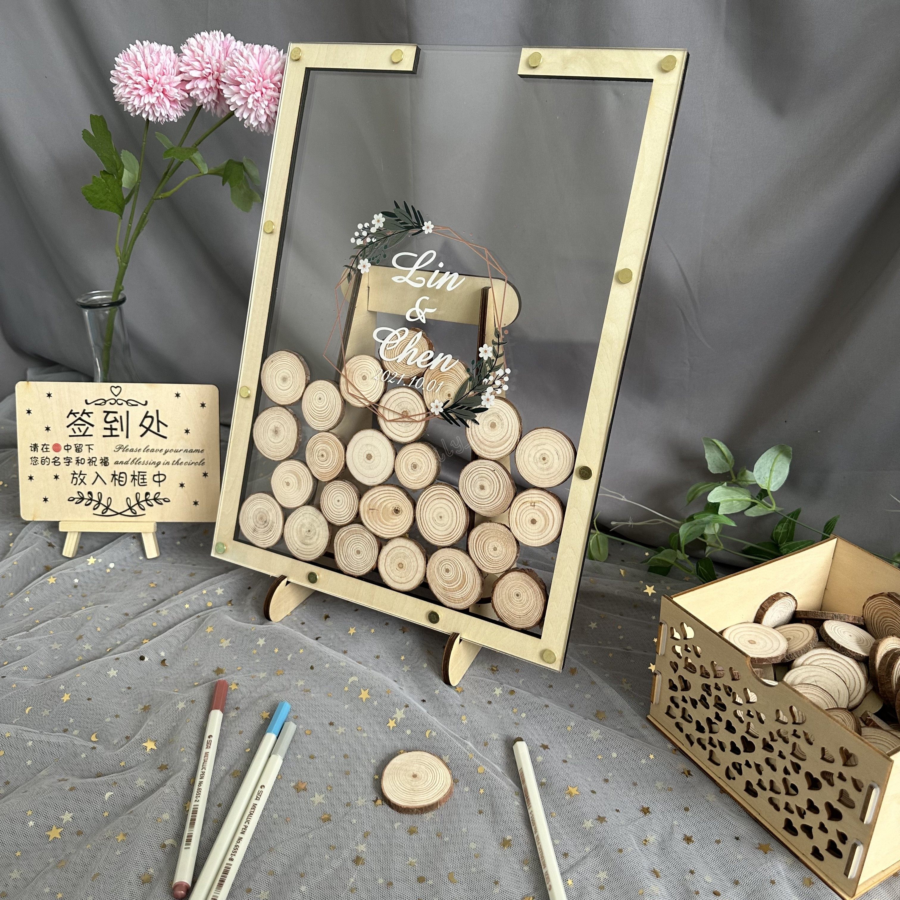 抖音创意木质年轮抖音毕业年会结婚礼签到框生日指纹签名板本簿册