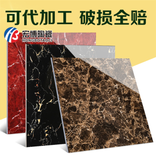 波导线条订做楼梯梯级 8000过门槛石 黑金花 紫罗红深咖网地砖800