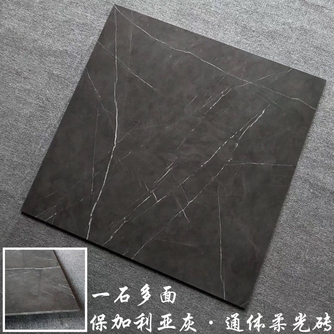 800*800保加利亚灰 普佩斯 罗马深灰柔光通体大理石 一石多面瓷砖