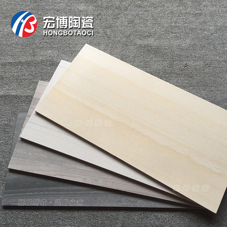 室外墙砖300*600糖果釉内外墙砖凹凸木纹面仿古砖别墅外墙砖家装