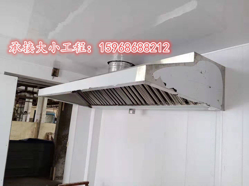 承接台州饭店油烟机罩 厨房排烟 油烟净化 不锈钢罩 白铁皮