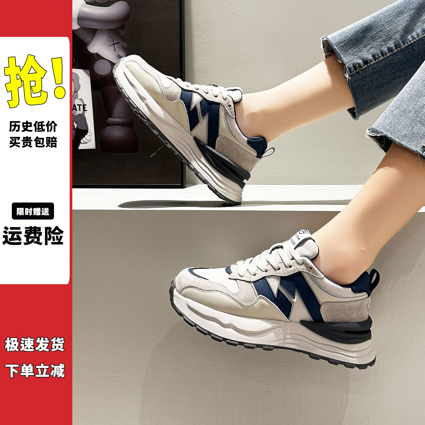 阿甘鞋女款老爹鞋2025新款秋冬季德训鞋女真皮厚底复古百搭运动鞋