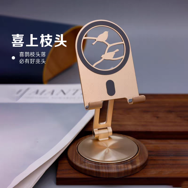 360度手机平板旋转支架桌面ipad懒人支撑架可便携折叠架子胡桃木