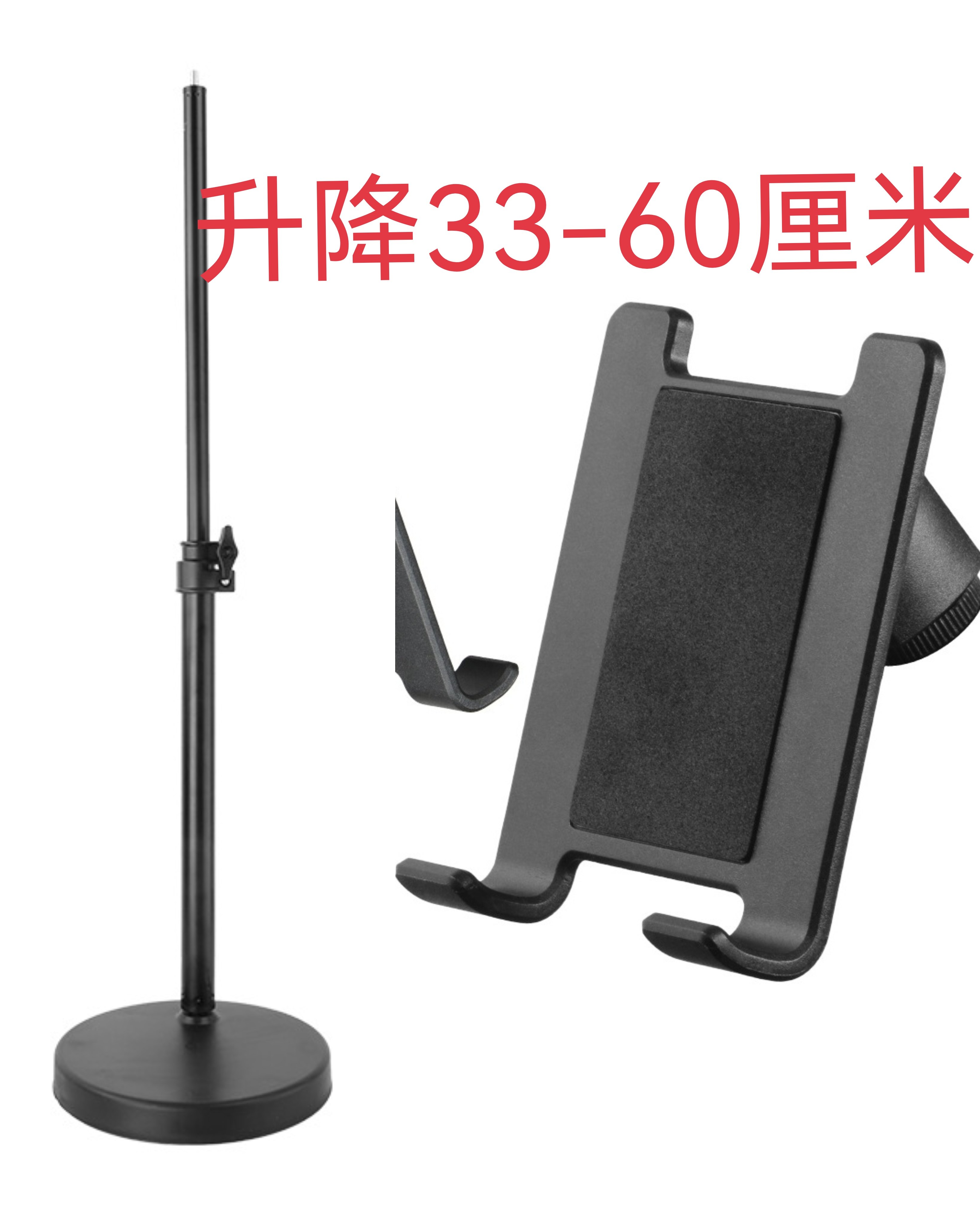 手机支架桌面直播专用金属拍摄架子懒人伸缩拍视频2025新款金属杆