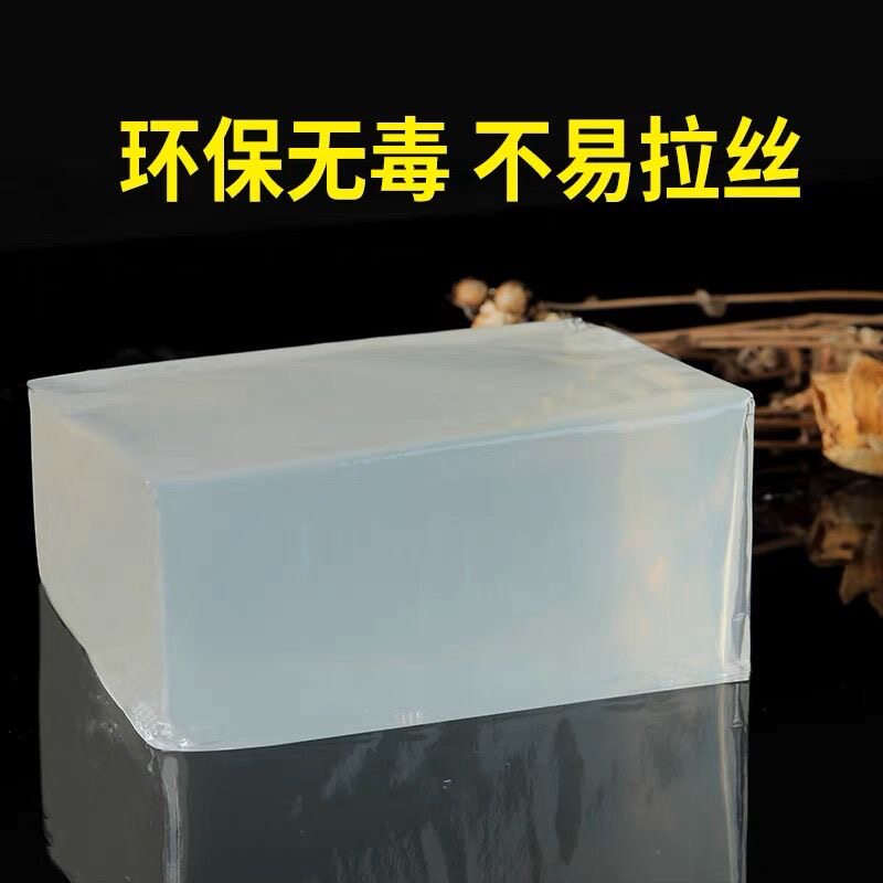 透明环保无毒热熔胶口红管专用
