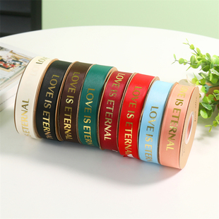 2.5cm烫金罗纹鲜花包装 丝带ETERNAL印花织带彩带涤纶带包花束蛋糕