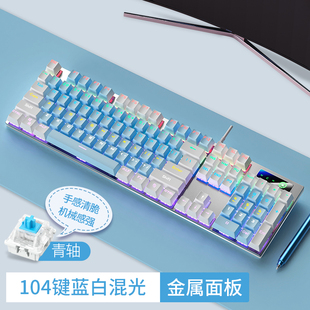 D16 适用华为键盘有线MateBook14 D15 d14 16s笔记本鼠标套餐