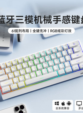 适用华硕a豆14 air无线键盘静音迷你便携小型无畏Pro16 15灵耀14
