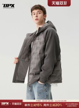 DPX90白鸭绒连帽拼接羽绒服男款冬季美式大码高级感轻薄短款外套