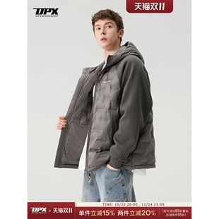 DPX90白鸭绒连帽拼接羽绒服男款冬季美式大码高级感轻薄短款外套