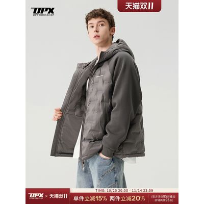 DPX90白鸭绒连帽拼接羽绒服男款冬季美式大码高级感轻薄短款外套