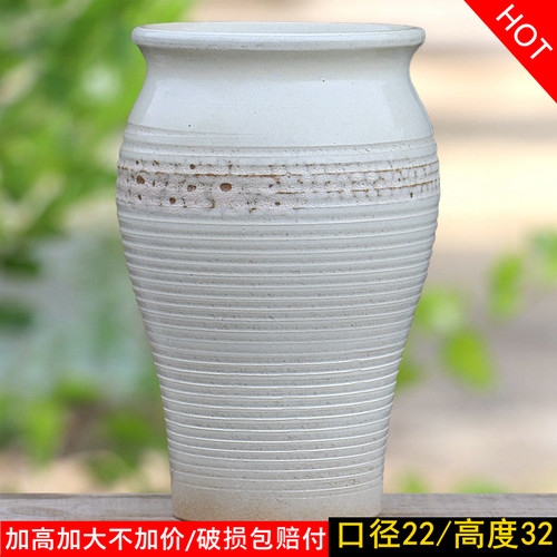 陶瓷简约特价清仓特大号