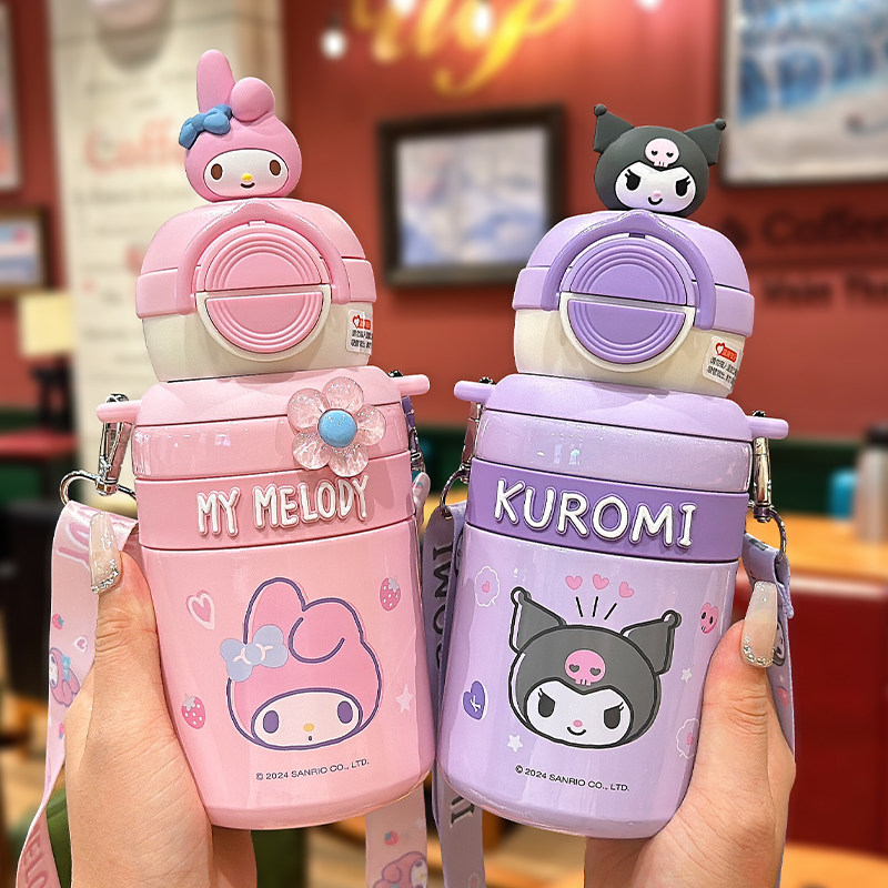 库洛米双饮保温杯新款儿童学生上学专用吸管杯便携三丽鸥水杯2024