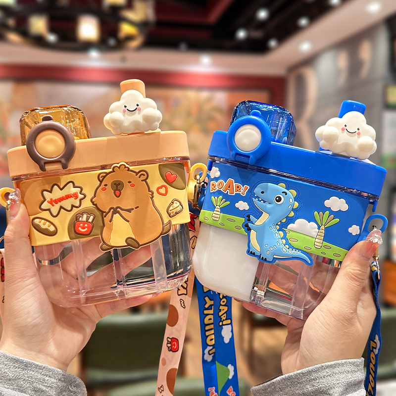 儿童上学专用双饮吸管水杯男女孩夏季2025新款双头幼儿园便携水壶
