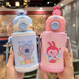 保温杯儿童水杯学生上学专用吸管杯便携防摔新款卡皮巴拉双饮水壶