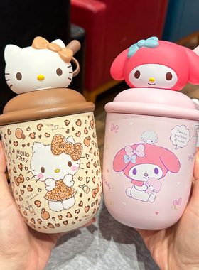 Hellokitty保温杯女生高颜值便携吸管杯316不锈钢咖啡杯生日送礼